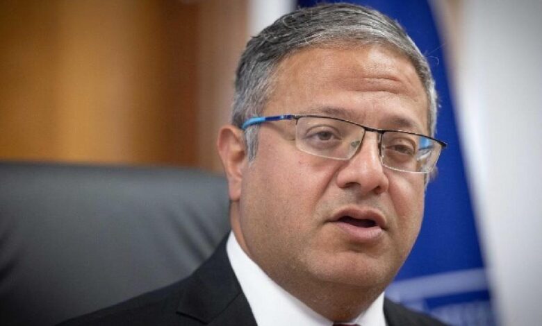 İsrail'de Tartışmalı Adım: Bakan Ben-Gvir Ezan Sesini Kısacak Yasa Tasarısını Yeniden Gündeme Getirdi