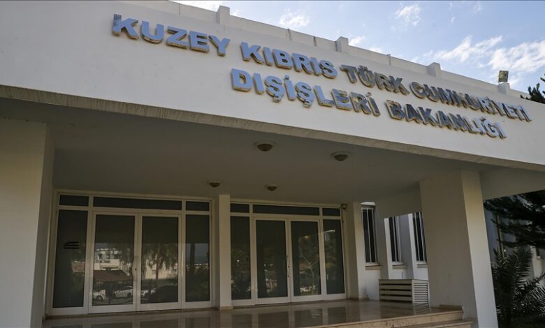 Dışişleri Bakanlığı'ndan Avrupa Konseyi kararına ilişkin açıklama