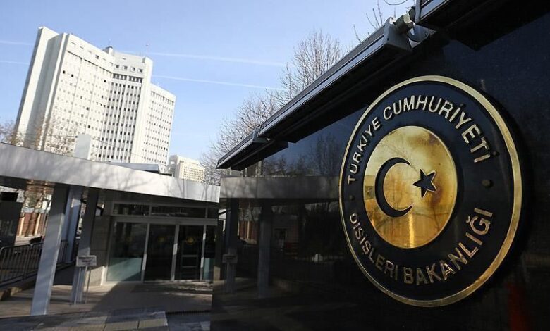 Türkiye Dışişleri Bakanlığı'ndan AP'nin Türkiye Raporu'na sert tepki