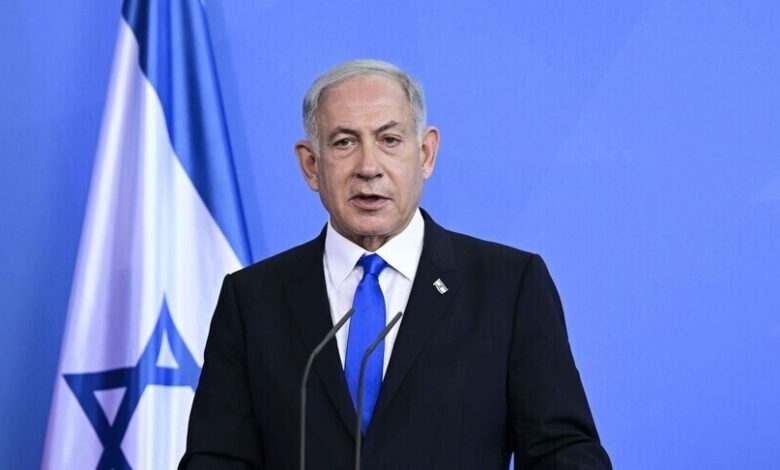 Netanyahu'nun yolsuzluk davasında ifade süreci tamamlandı