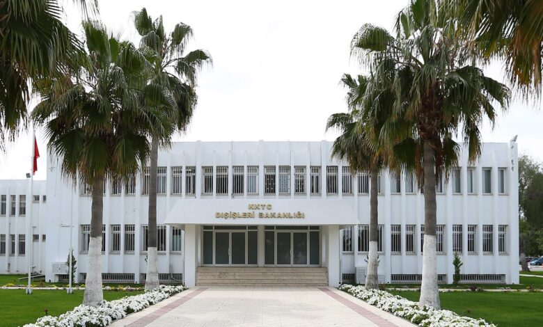 Dışişleri Bakanlığı'ndan AP'nin 1974 kararına sert tepki