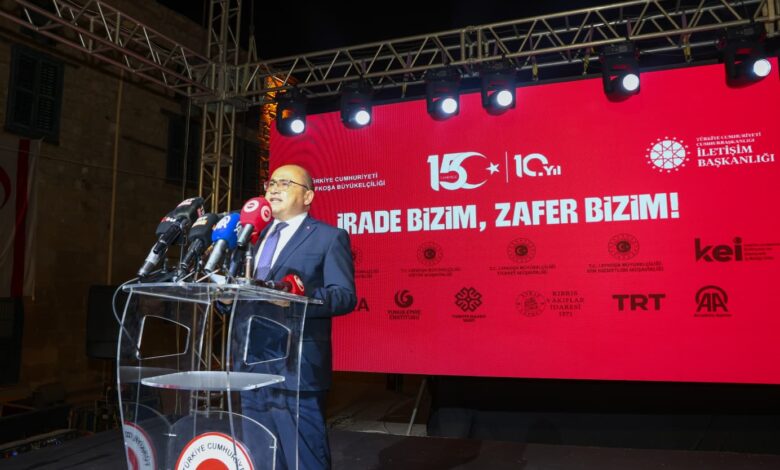 KKTC'de 15 Temmuz Demokrasi ve Milli Birlik Günü Törenle Anıldı