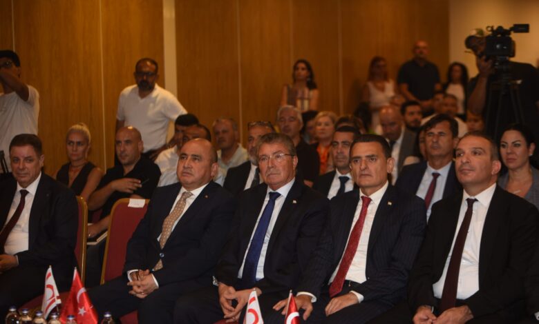 KKTC'de Tapuda Dijital Dönüşüm: TAKBİS Bilgilendirme Toplantısı Düzenlendi