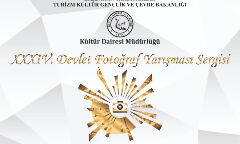 34. Devlet Fotoğraf Yarışması Sergisi Çarşamba Günü Ziyaretçilerle Buluşuyor