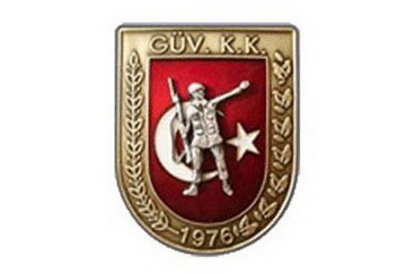 GKK'dan 49'uncu Dönem Yedek Subay Celbi İçin Son Yoklama Açıklaması