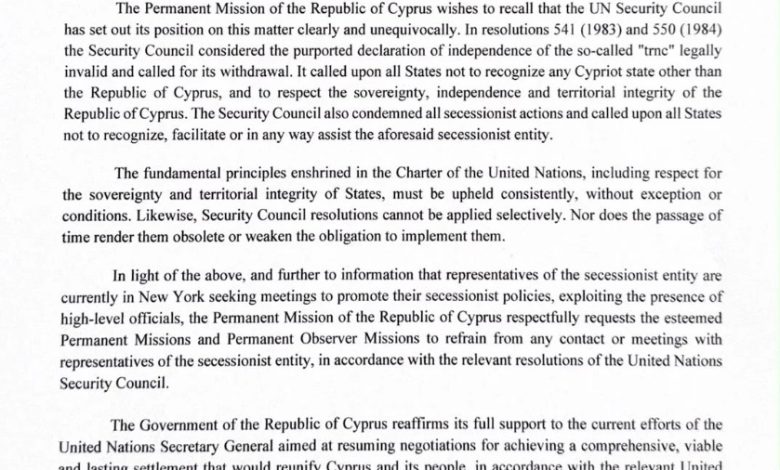 Cyprus Mail: Rum tarafı New York'taki diplomatlardan Kıbrıslı Türk temsilcilerle görüşmekten kaçınmalarını istedi