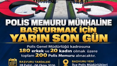 POLİS MEMURU MÜNHALİ İÇİN BAŞVURULAR YARIN SONA ERECEK