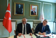 MİLLİ EĞİTİM BAKANLIĞI İLE TÜRKİYE CUMHURİYETİ GENÇLİK VE SPOR BAKANLIĞI ARASINDA PROTOKOL İMZALANDI