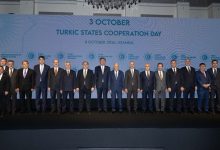 Dışişleri Bakanı Ertuğruloğlu, İstanbul'daki TDT Resepsiyonuna İştirak Etti