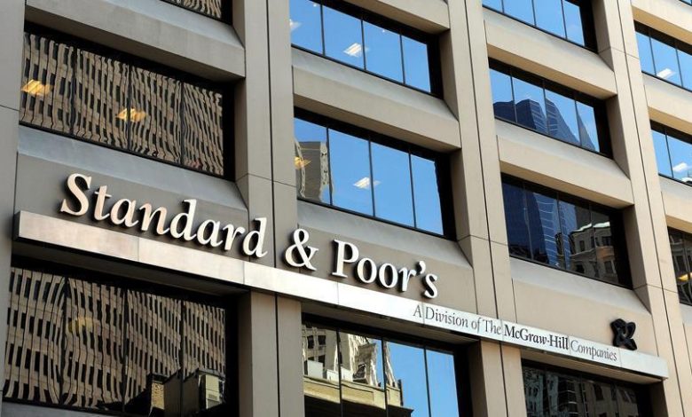 S&P, İNGİLTERE'NİN KREDİ NOTUNU VE "DURAĞAN" GÖRÜNÜMÜNÜ TEYİT ETTİ