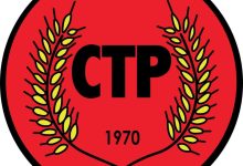 CTP, GENEL SEÇİM MİLLETVEKİLİ ADAYLARINI BELİRLEMEK İÇİN YARIN KURULTAYA GİDİYOR