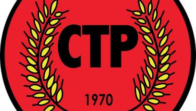 CTP, GENEL SEÇİM MİLLETVEKİLİ ADAYLARINI BELİRLEMEK İÇİN YARIN KURULTAYA GİDİYOR