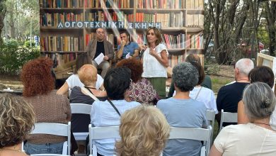 BAŞARAN DÜZGÜN'ÜN "ÖKSÜZ ATLAR ÜLKESİNDE" ROMANI GÜNEY LEFKOŞA'DA TANITILDI