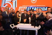 UBP'nin 51. Kuruluş Yıl Dönümü Resepsiyonla Kutlandı