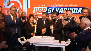 UBP'nin 51. Kuruluş Yıl Dönümü Resepsiyonla Kutlandı