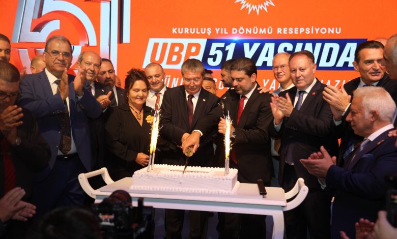 UBP'nin 51. Kuruluş Yıl Dönümü Resepsiyonla Kutlandı