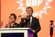 BAŞBAKAN ÜNAL ÜSTEL: “DAVAMIZ HALKA HİZMET VE ÜLKEMİZİ GELİŞTİRME DAVASIDIR”