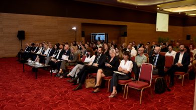 Dünya Bankası Tarafından Hazırlanan 2026 Makroekonomik İzleme Raporu Açıklandı