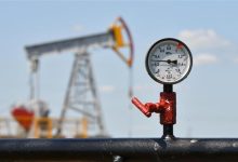 PETROL FİYATLARI ARZ ARTIŞI BEKLENTİSİYLE 105,43 DOLARA GERİLEDİ