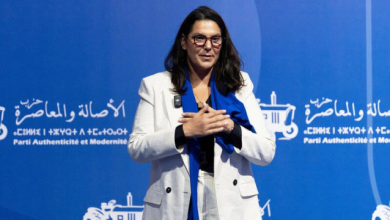 FAS'TA FATIMA ZEHRA EL-MANSURİ HÜKÜMETİNDE BAKANLAR GÖREVLERİNİ DEVRALMAYA BAŞLADI