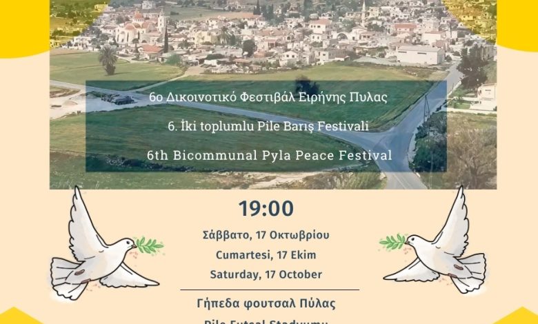 6. PİLE BARIŞ FESTİVALİ BU AKŞAM LİDERLERİN KATILIMIYLA DÜZENLENİYOR