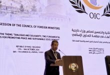 ERTUĞRULOĞLU BAĞDAT'TA İİT ÜYELERİNE SESLENDİ: "HAKSIZ İZOLASYONLARI SONA ERDİRMEK İÇİN SOMUT ADIMLAR ATIN"