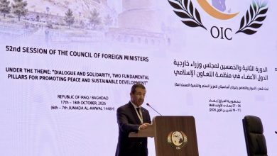 ERTUĞRULOĞLU BAĞDAT'TA İİT ÜYELERİNE SESLENDİ: "HAKSIZ İZOLASYONLARI SONA ERDİRMEK İÇİN SOMUT ADIMLAR ATIN"
