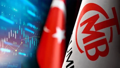 TÜRKİYE CUMHURİYET MERKEZ BANKASI BUGÜN FAİZ KARARINI AÇIKLAYACAK